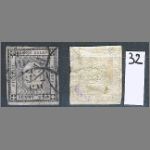 32 - Sardegna - cent 1 per le stampe usato.jpg